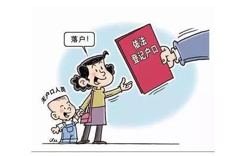 亲子鉴定