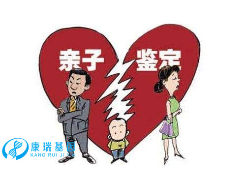 三水亲子鉴定可以以匿名的方式进行吗？